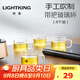 明尊（LIGHTKING）玻璃泡茶杯 帶把玻璃茶杯 品茗杯耐熱玻璃杯 家用喝茶杯泡茶杯 CP-07【50ml】4個(gè)裝
