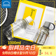 樂(lè )扣樂(lè )扣（LOCK&LOCK）塑料運動(dòng)水杯男戶(hù)外飲水壺大容量水杯健身水壺耐摔便攜式塑料水杯 深灰色1000ml