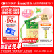 Inne因你菠菜鐵嬰兒補(bǔ)鐵液兒童寶寶鐵劑10ml*21條