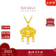 周大福SOINLOVE蜜粉金十里紅妝黃金平安鎖吊墜 VR1202七夕禮物