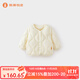 微獅牧尼嬰兒羽絨服內(nèi)膽冬季男女寶寶輕薄內(nèi)搭兒童三防白鴨絨外套 奶白【升級(jí)版】 100