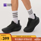 必邁遠(yuǎn)征者6.0夏季網(wǎng)紗版透氣運(yùn)動(dòng)鞋緩震護(hù)膝男女款跑步鞋七夕禮物 金蟬黑 42.5