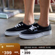 VANS范斯官方 經(jīng)典款Authentic黑色經(jīng)典款高街復古帆布鞋 黑色  39