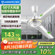 艾美特（AIRMATE）吊扇電風(fēng)扇家用客廳1.4米56吋樓頂扇大風(fēng)力吸頂電風(fēng)扇工業(yè)工廠宿舍銅芯電機(jī)風(fēng)扇 帶調(diào)速器 FZ5613