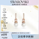 施華洛世奇 Originally 耳釘耳飾仿珍珠輕奢飾品送女朋友生日禮物5669524
