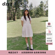 DZZIT地素連衣裙2025夏季新款新中式浮雕感立體提花旗袍裙女3J2O4241B 白色 S