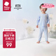 babycare山茶花兒童家居服春秋莫代爾薄款睡衣居家套裝 天空藍 90