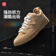 李寧惟吾PRO 特別故事版丨板鞋男鞋秋季潮流百搭戶(hù)外低幫滑板文化鞋 茶棕色-2 42