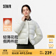 森馬（Semir）羽絨服女冬季輕薄90絨子花苞假兩件2025新款疊穿寬松撞色上衣 白色調（白鴨絨）00311 S