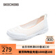 斯凱奇（Skechers）女鞋透氣蕾絲單鞋淺口一腳蹬平底鞋軟底舒適透氣旅游鞋100686 白色/WHT 36.5