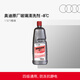 奧迪（AUDI）玻璃水去油膜雨刮液汽車專用高效去污清潔劑新老包裝隨機發(fā)貨 【-8℃】1.5L*3瓶-包郵 四季通用