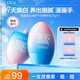 高姿（COGI）美白修護(hù)手部精華乳50g保濕滋潤(rùn)鎖水修護(hù)男女護(hù)手霜 美白修護(hù)手部精華乳50g*2