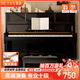 貝琪（Betsy）B338電鋼琴88鍵重錘實(shí)木琴鍵專(zhuān)業(yè)成人家用兒童初學(xué)者立式電子鋼琴 B338大立柜-烤漆黑-實(shí)木鍵盤(pán)