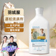 D.SIIS&vilosi羽絨服蓬松洗滌劑專用清洗劑洗衣液500ml水洗機(jī)洗蓬松柔順