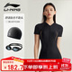 李寧（LI-NING）泳衣女連體平角游泳衣女士運動(dòng)保守顯瘦泳衣鏡泳帽套裝2575L