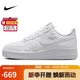 耐克NIKE板鞋女空軍一號小白鞋 AIR FORCE 1 運(yùn)動鞋 HF2016-100白38