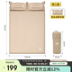 駱駝（CAMEL）蛋巢防潮墊充氣床加厚充氣墊子戶(hù)外充氣床便攜帳篷地墊氣墊床A705