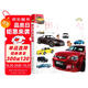 3-6歲 給孩子的汽車認知書：世界名車圖典
