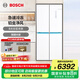 博世（BOSCH）冰箱550升大容量四開(kāi)門(mén)十字對(duì)開(kāi)門(mén)家用電冰箱 8大分區(qū)冷凍大空間 鉑金凈風(fēng) 急速冷凍 支持國(guó)家補(bǔ)貼 全域智凈M8·輕享版(K5C821E23C)