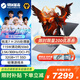機械革命翼龍16Pro 16英寸游戲本筆記本電腦 蛟龍16K至高銳龍7/RTX5060顯卡2.5K高刷輕薄設計辦公學(xué)生電競 銳龍7/5060/32G+1T/灰/翼龍16Pro