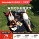 Naturehike挪客戶(hù)外多功能超輕地席 露營(yíng)野炊野餐防潮墊野餐墊簡(jiǎn)易天幕防水 黑色/大號