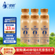 蘭格格 草原酸奶 蒙古炭燒熟酸奶210g*6 生鮮低溫老酸奶