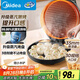 美的（Midea）電餅鐺家用煎烤機(jī)烙餅鍋三明治早餐機(jī)蒸汽煎烤盤 大火力烤肉薄餅機(jī)雙面加熱加深電餅檔 JKC3051