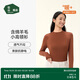 松山棉店小暖羊輕暖保暖上衣抗靜電含羊毛百搭通勤彈力秋冬打底衫