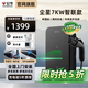 公牛充電樁槍新能源電動(dòng)汽車(chē)家用7KW適配于特斯拉小米SU7極氪001/007寶馬大眾華為問(wèn)界m7/m9賽力斯通用 7KW塵星智聯(lián)版 【基礎安裝】