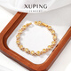 XUPING旭平首飾合金鴿子蛋淺色彩色鋯石小巧靈動(dòng)精致款手鏈X001136881 黃色