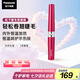 松下（Panasonic）電動(dòng)睫毛夾卷翹燙器迷你持久卷翹便攜美妝工具送女友七夕情人節(jié)生日禮物實(shí)用EH-SE70