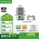 北鼎（Buydeem）電蒸鍋 大容量家用蒸鍋 燉蒸煮一體多用途鍋 智能可視電燉鍋 雙層定時保溫多功能鍋不銹鋼蒸汽鍋 【全家福】淺杉綠G56A+豬豬盒*2+燉盅10L