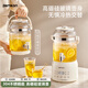 ZEMKON德國zemkon養(yǎng)生壺電熱水壺多功能小型煮茶器燒水壺花茶壺煮茶器 【316】不銹鋼加熱盤（高安全性） 3L