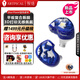 ARTPICAL藍色星球 Blue Planet 鋁帶平板振膜單元有線(xiàn)入耳式HiFi音樂(lè )耳機 3D打印耳塞 監聽(tīng)旗艦耳麥 新品 藍色星球【贈1499元升級線(xiàn)】
