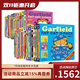 加菲貓英文原版漫畫(huà) 21冊 故事三合一 Garfield Fat Cat 3 Pack 經(jīng)典趣味幽默漫畫(huà) 兒童圖畫(huà)故事書(shū) Jim Davis進(jìn)口原版書(shū)籍 綠山墻 .