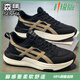 森馬老爹鞋情侶款2025新款潮流百搭透氣休閑鞋子男女秋季耐磨運動(dòng)男鞋 【升級款】黑色 41
