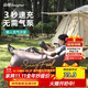 山扉充氣沙發(fā)戶(hù)外露營(yíng)懶人空氣單人便攜式野營(yíng)音樂(lè )節氣墊床 褐色