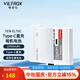 唯卓仕TEN-EL15C相機電池適用于尼康微單Z5 Z6Z7 Z8 ZF D850 D780 D7500單反數碼相機充電倉電池盒鋰電池 【容量不虛標】TEN-EL15C相機電池