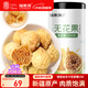 福東海 無(wú)花果500克 顆顆精選好貨 新疆精選干貨即食泡水茶煲湯果脯絲