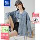 唐獅（TonLion）2024牛仔外套女寬松ins潮翻領(lǐng)休閑上衣 淺牛仔藍 L 