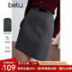 百圖betu女裝2025春季新款半身裙時(shí)尚小波點(diǎn)高腰直筒裙子女2501T53 灰色 M