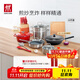 雙立人（ZWILLING）鍋具套裝炒鍋平底煎鍋蒸鍋琺瑯鍋菜刀炊具刀具喬遷婚嫁廚具組合 [32cm-99.78%精鐵鍋]升級16件套