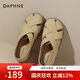 達芙妮（DAPHNE）羅馬涼女厚底舒適百搭透氣單鞋2025夏季新款時(shí)尚女鞋 杏色 37 (235mm) 標準碼