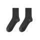 【95成新】京東京造【純羊毛襪】美莉諾男襪子95.5%含量10A抗菌中筒長(cháng)筒保暖發(fā)熱