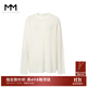 麥檬MM柔糯貼身針織衫毛衣寬松25秋冬新款5GA933481 白色5GA933481 M