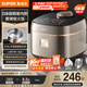蘇泊爾（SUPOR）【國家補貼】電飯煲4L不銹鋼0涂層不粘防溢電飯鍋金屬煲體多功能微壓家用3-4人智能預約F40F68S
