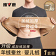 雅鹿男士保暖內衣男加絨加厚套裝防寒保暖中老年圓領(lǐng)秋衣秋褲冬加大碼 圓領(lǐng)上衣+褲子【深灰】 420g XL (建議120-140斤)