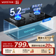 華帝（VATTI）燃氣灶【換裝小灶王】國家補貼20%灶具5.2kW猛火嵌入式臺式兩用雙灶一級能效節能 全尺寸可調節 i10070B 天然氣