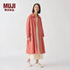 無(wú)印良品（MUJI） IDEE 女式 平紋 長(zhǎng)款外套 風(fēng)衣大衣女春秋  GAD01C4S 紅色 M （155/80A）