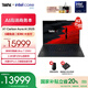 ThinkPadX1 Carbon Aura AI 2025全新英特爾酷睿Ultra 14英寸高端商務辦公筆記本電腦 熱銷Ultra7 258V 32G 1T 1ACD